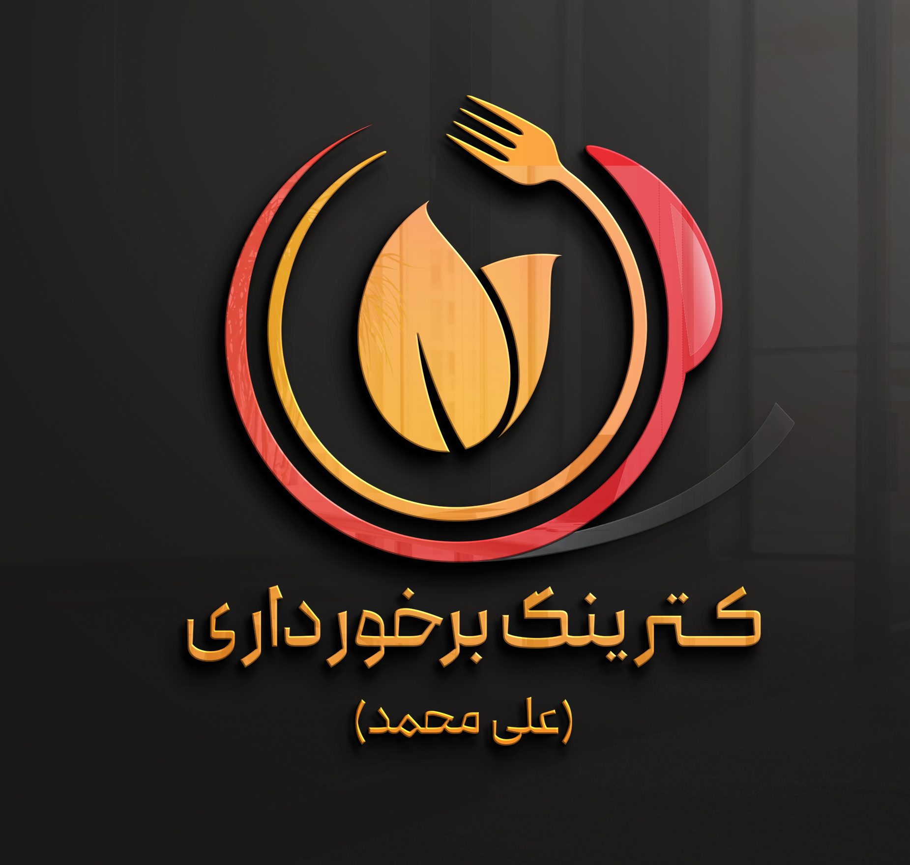 بنر موبایل